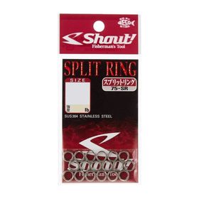Shout Split Ring 75-SR Halka