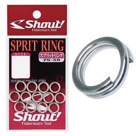 Shout Split Ring 75-SR Halka