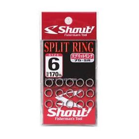 Shout Split Ring Halka