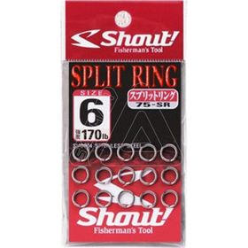 Shout Split Ring Halka