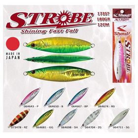 Shout Strobe 180 gr Metal Yem