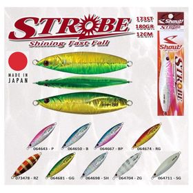 Shout Strobe 180 gr Metal Yem