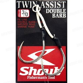 Shout Twin Assist Serisi Olta İğnesi