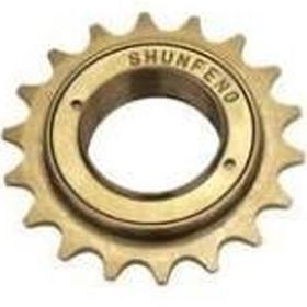 shunfeng Tekli Ruble