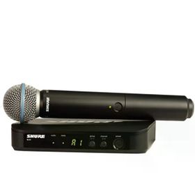 Shure BLX24E/SM58-H8E Kablosuz El Mikrofonu
