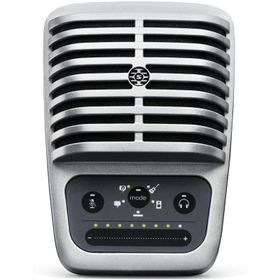 Shure MV51 Dijital Geniş Diyafram Kondenser Kayıt Mikrofonu