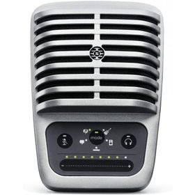 Shure MV51 Dijital Geniş Diyafram Kondenser Kayıt Mikrofonu