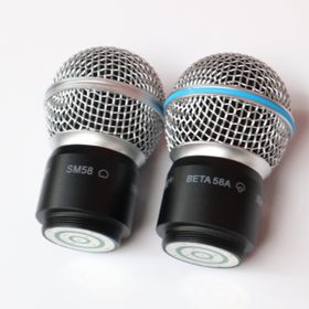 Shure PGX24 SM58 Telsiz Mikrofon