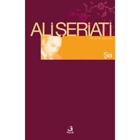 Şia - Ali Şeriati - Fecr Yayınları