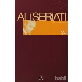 ŞİA BÜTÜN ESERLERI 7 - ALI ŞERİATİ