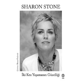 Sia Kitap İki Kez Yaşamanın Güzelliği