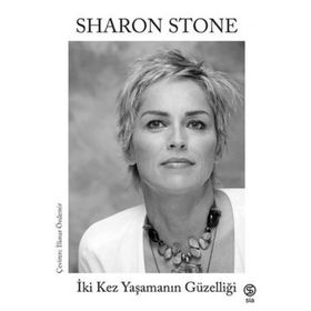 Sia Kitap İki Kez Yaşamanın Güzelliği