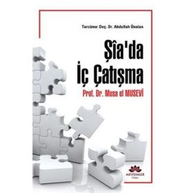 Şia'da İç Çatışma - Musa el Musevi