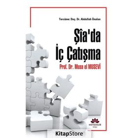 Şia'da İç Çatışma - Musa el Musevi