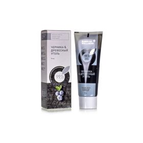 Siberian Wellness Yaban Mersinli ve Aktif Karbonlu 75 ml Diş Macunu
