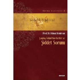 ŞİDDET - DEAN KOONTZ