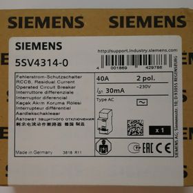 Siemens 5SV4314-0 30 mA 1x40 A Hata AkımIı Koruma Anahtarı