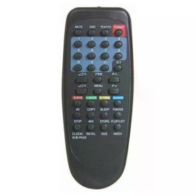 Siemens 8685 Tv Kumandası