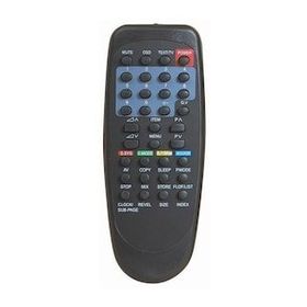 Siemens 8685 Tv Kumandası