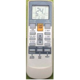 Siemens AR-RAE1E Klima Kumandası