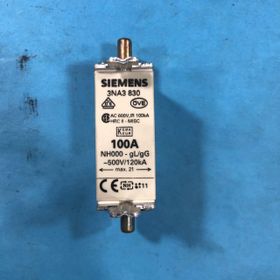 Siemens Boy 000 NH Bıçaklı 100A Sigorta Buşonu