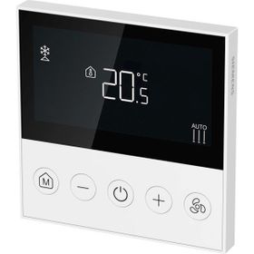 Siemens RDQ411 Oda Termostatı