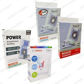 Siemens VS 06G 2511 Süpürge Type G Toz Torbası