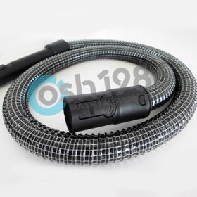 Siemens VS 06G0000 - VS 06G9999 Süpürge Çelik Telli Hortumu