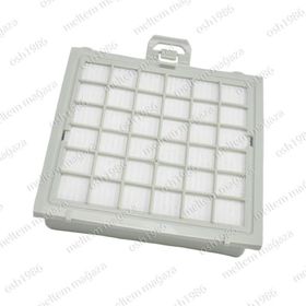 Siemens VS 08G 0000-9999 Elektrikli Süpürge Hepa Filtre