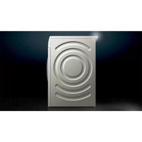 Siemens WG52A2XVTR Inox Çamaşır Makinesi