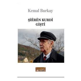 Şieren Kurdi-Gişti - Kemal Burkay