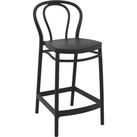 Siesta Victor Siyah 65 cm Bar Taburesi