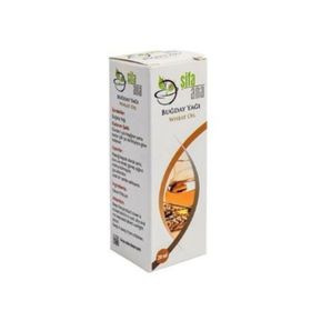 Şifa Ana 20 ml Buğday Yağı