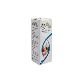 Şifa Ana 20 ml Sarımsak Yağı