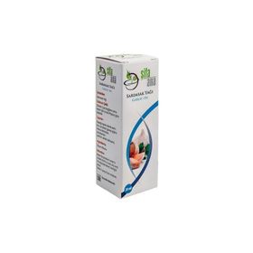 Şifa Ana 20 ml Sarımsak Yağı
