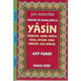 Şifa Anahtarı Okunuş ve Manalarıyla Yasin 142 - H. Arif Pamuk