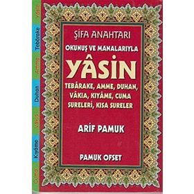 Şifa Anahtarı Okunuş ve Manalarıyla Yasin 142 - H. Arif Pamuk
