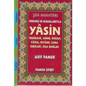Şifa Anahtarı Okunuş ve Manalarıyla Yasin 142 - H. Arif Pamuk