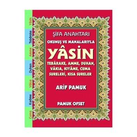 Şifa Anahtarı Okunuş ve Manalarıyla Yasin 142 - H. Arif Pamuk