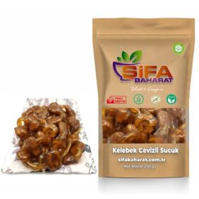 Şifa Baharat Kelebek Cevizlibağ 250 gr Cevizli Köme