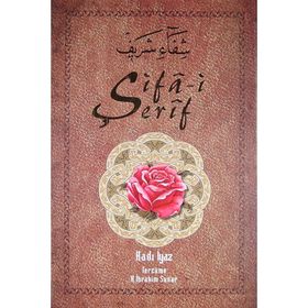 ŞİFA-I ŞERIF - KADI İYAZ
