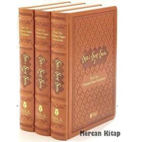 ŞİFA-I ŞERIF - KADI İYAZ