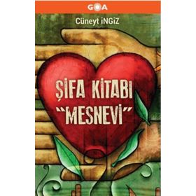 Şifa Kitabı - Mesnevi - Cüneyt İngiz