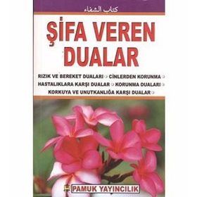 Şifa Veren Dualar Dua-073 - Saim Güngör