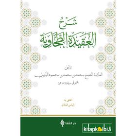 Şifa Yayınevi Baberti Şerhül-Akidetüt Tahavi