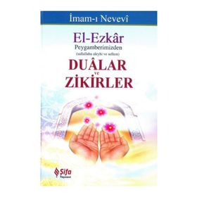 Şifa Yayınevi El-Ezkar - Peygamberimizden Dualar ve Zikirler