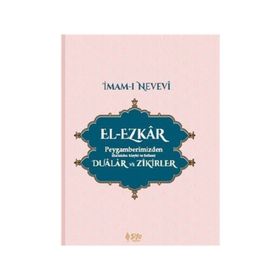 Şifa Yayınevi El-Ezkar - Peygamberimizden Dualar ve Zikirler
