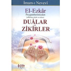 Şifa Yayınevi El-Ezkar - Peygamberimizden Dualar ve Zikirler