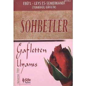 Şifa Yayınevi Sohbetler