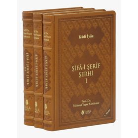 ŞİFAİ ŞERİF ŞERHİ (LÜKS TERMO DERI KAPAK, 3 CILT) - M. YAŞAR KANDEMIR